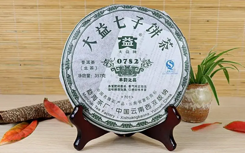 岳阳回收大益普洱茶2007年生茶熟茶