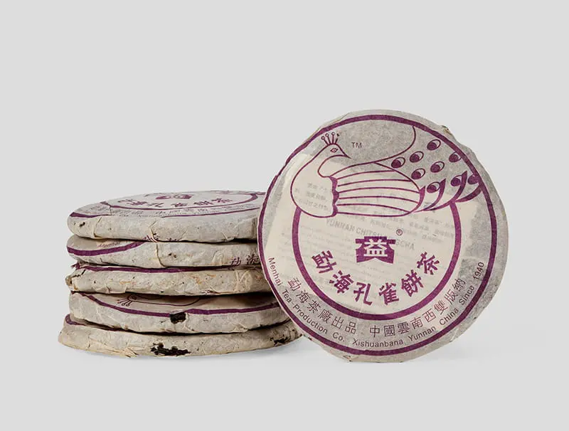 岳阳回收大益普洱茶2005年生茶熟茶图2
