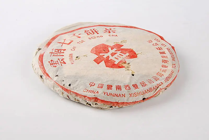 岳阳回收大益普洱茶2000年生茶熟茶图2