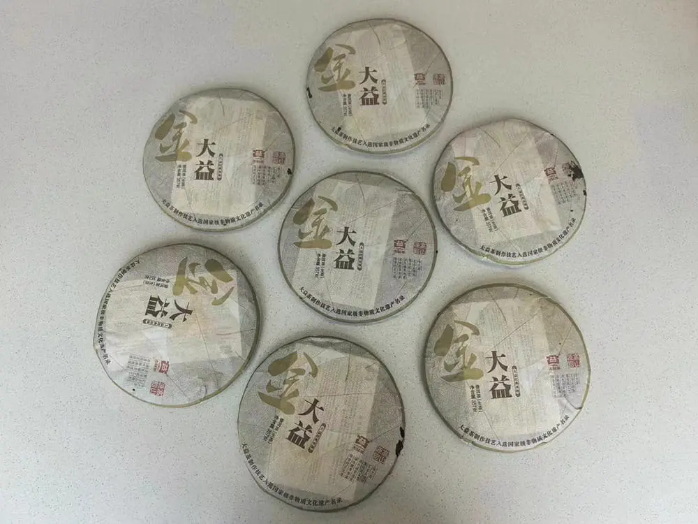 岳阳回收大益普洱茶2011年生茶熟茶图3