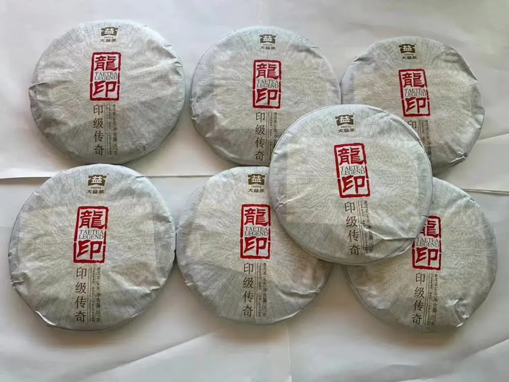 岳阳回收大益普洱茶2012年生茶熟茶