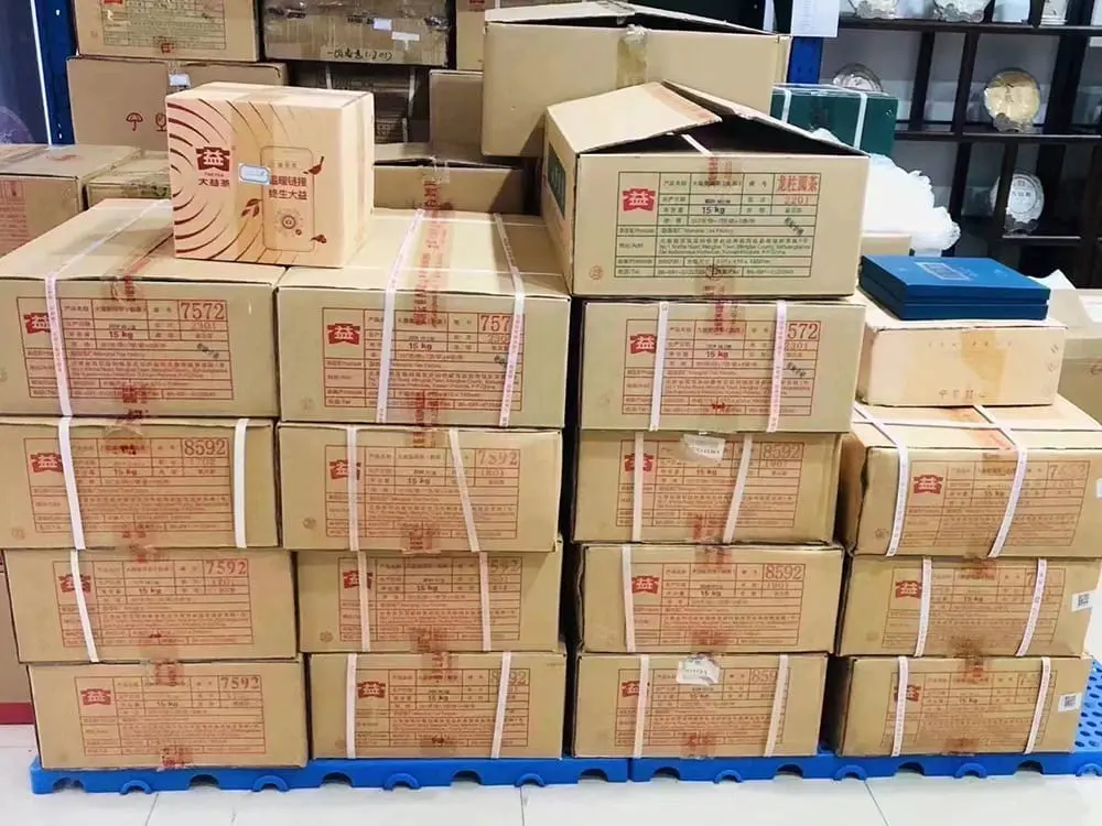 岳阳回收大益普洱茶2014年生茶熟茶