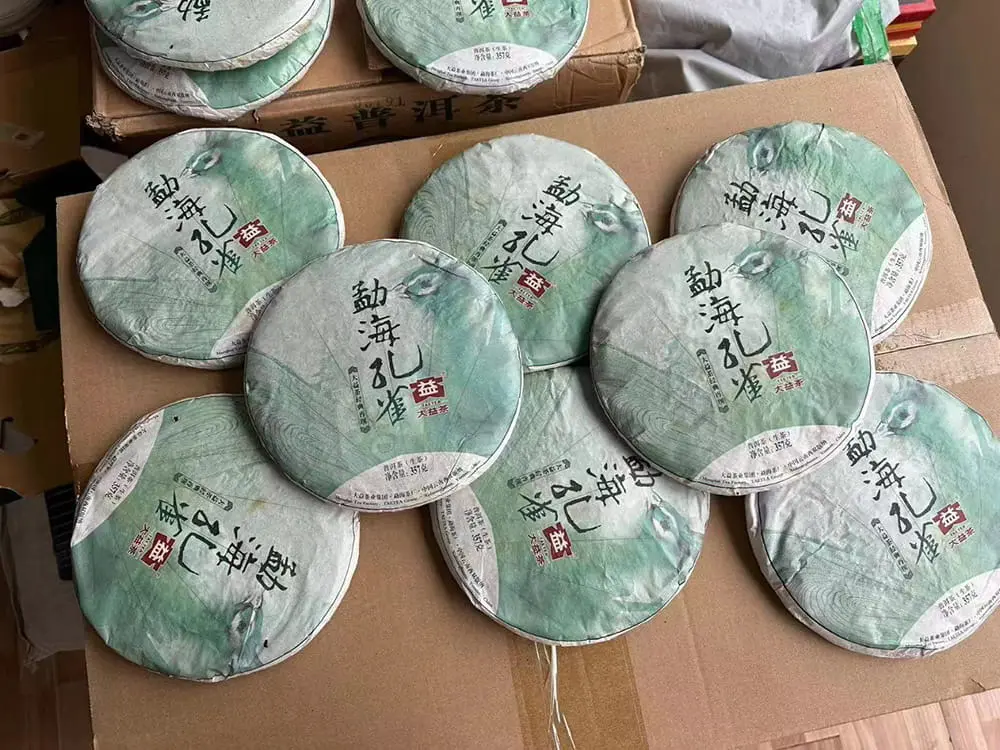 岳阳回收大益普洱茶2014年生茶熟茶图2
