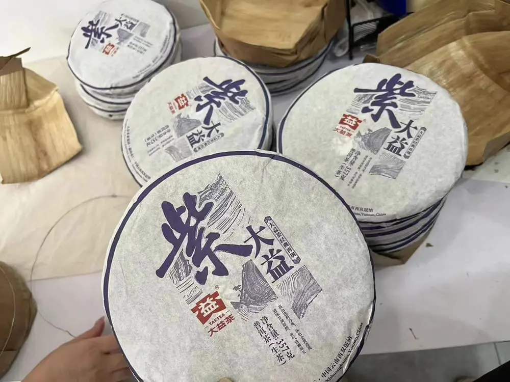 岳阳回收大益普洱茶2015年生茶熟茶图1