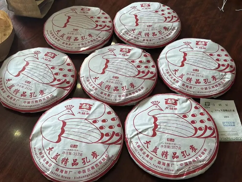 岳阳回收大益普洱茶2022年生茶熟茶图3