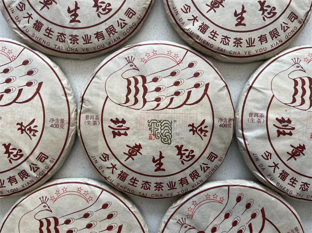 岳阳高价回收普洱茶平台