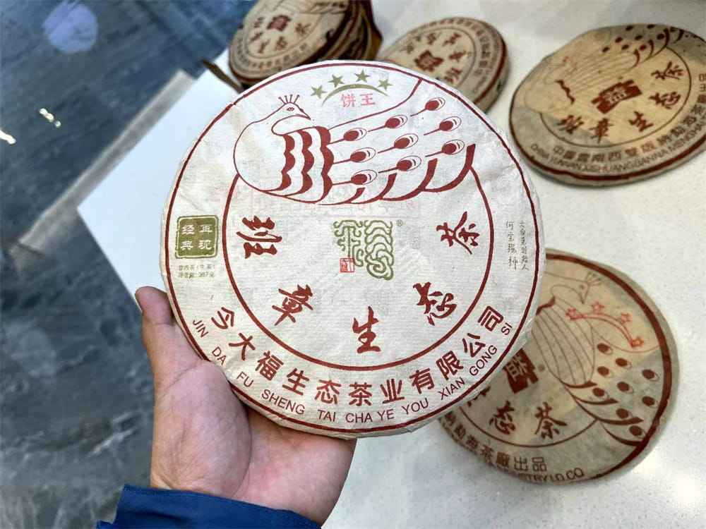 岳阳发现宝藏——普洱茶回收站的神秘之旅