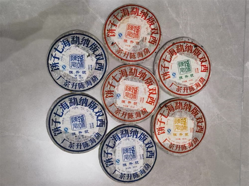 岳阳发现老普洱茶的珍贵：有没有收购老普洱茶的？