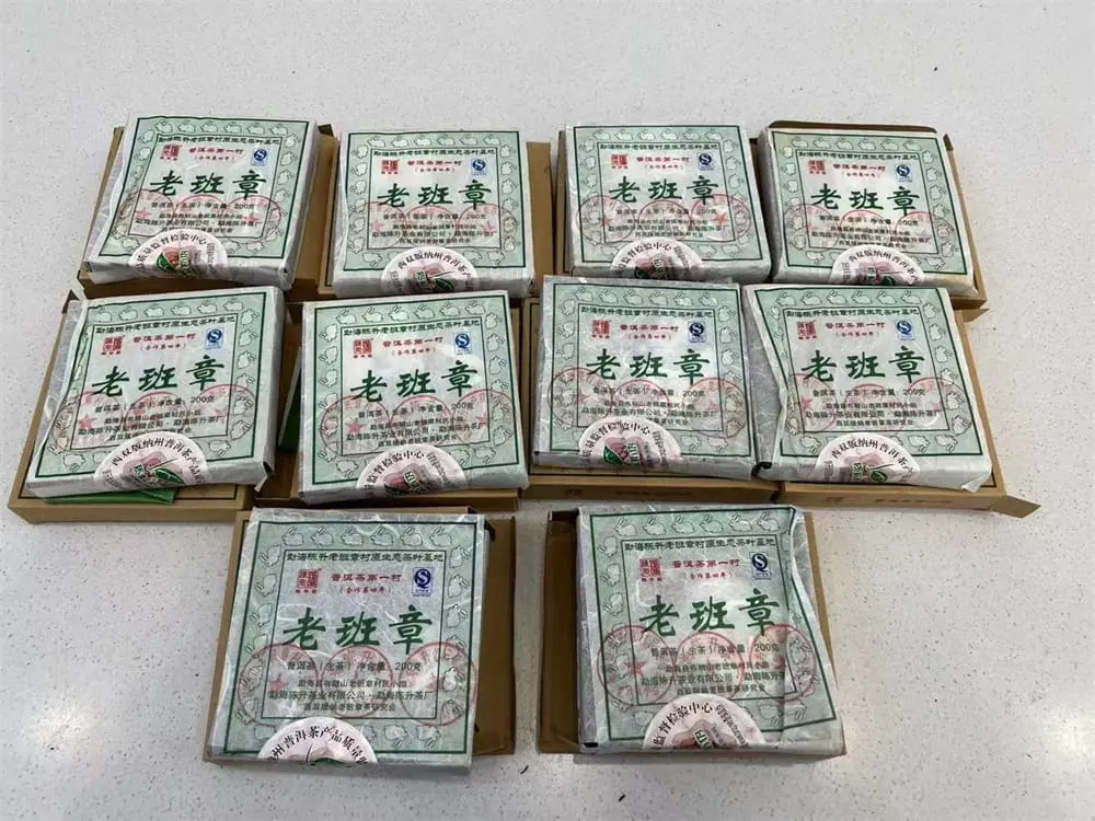 岳阳回收陈升号普洱茶2011年生茶熟茶