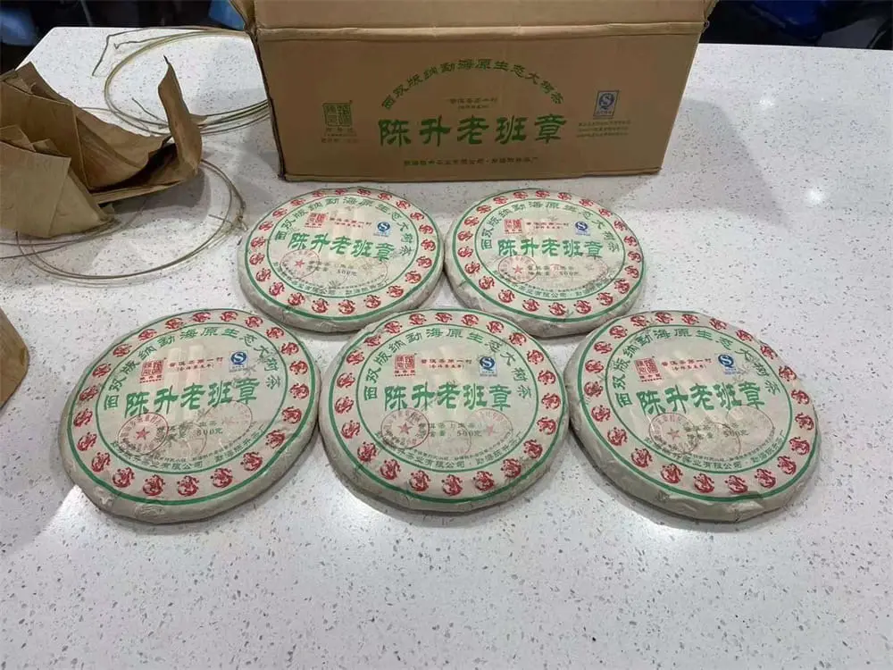 岳阳回收陈升号普洱茶2012年生茶熟茶