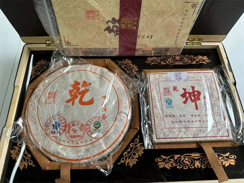 岳阳回收陈升号普洱茶2014年生茶熟茶图3