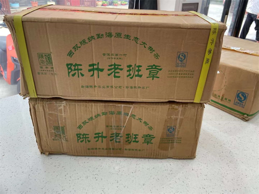 岳阳普洱茶老茶收购引领茶文化