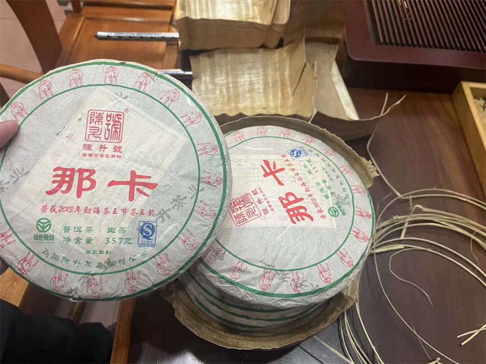 岳阳探秘普洱茶交易的秘密：你的珍藏从何而来？