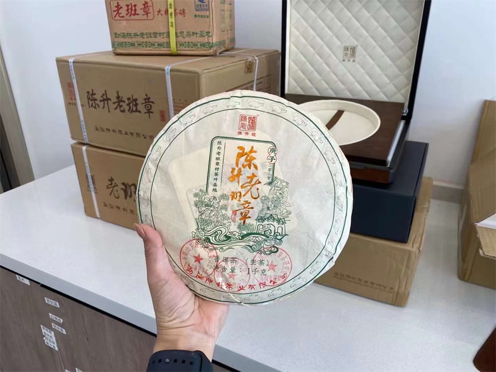 岳阳普洱茶回收价格查询：了解价值与市场动态