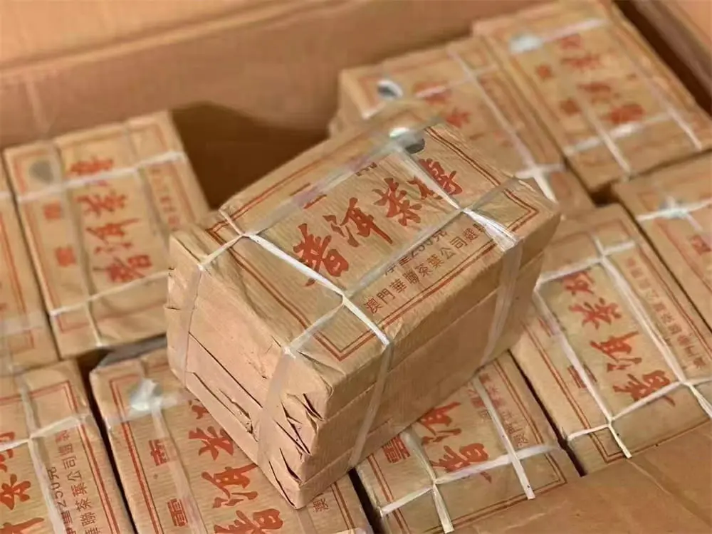 岳阳回收中茶普洱茶2005年生茶熟茶图1