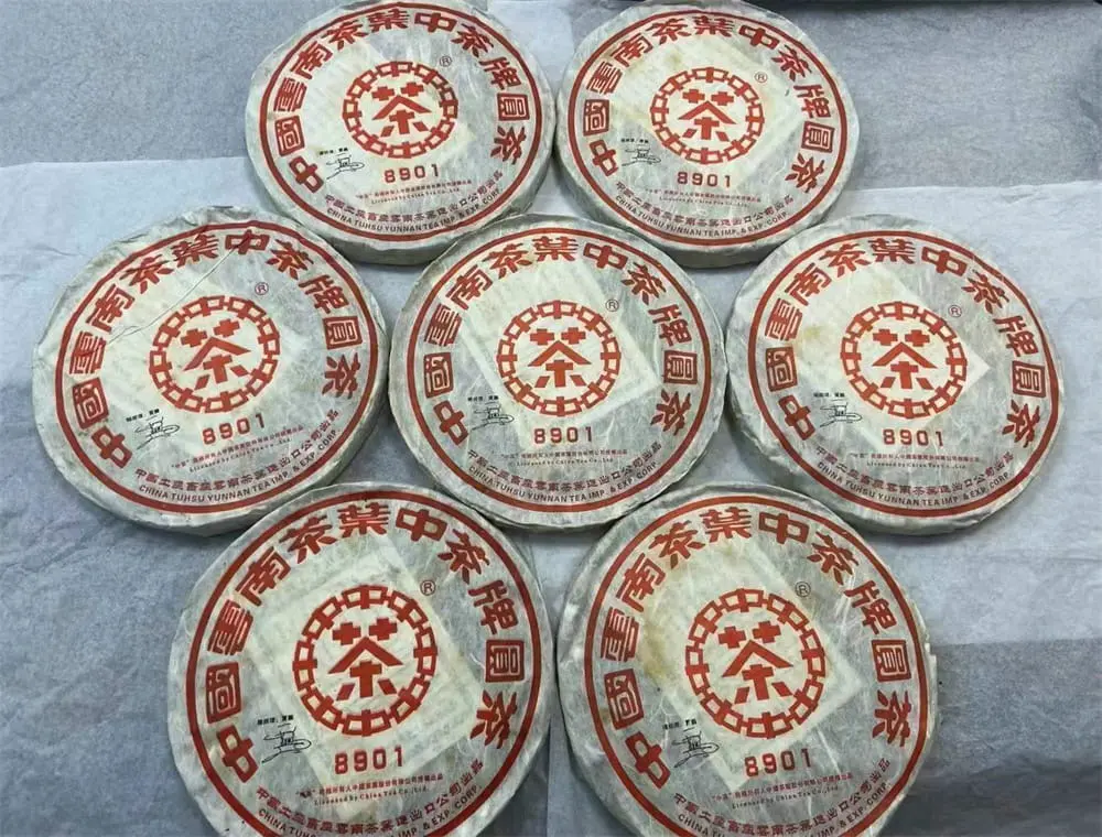 岳阳回收中茶普洱茶2006年生茶熟茶图2