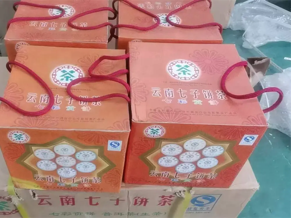 岳阳回收中茶普洱茶2016年生茶熟茶