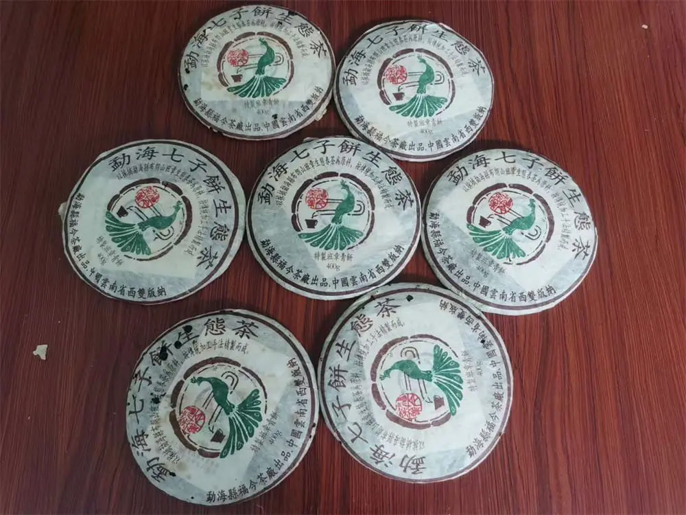 岳阳回收福今普洱茶2005年生茶熟茶图2