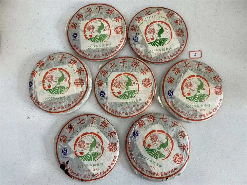 岳阳回收福今普洱茶2006年生茶熟茶图2