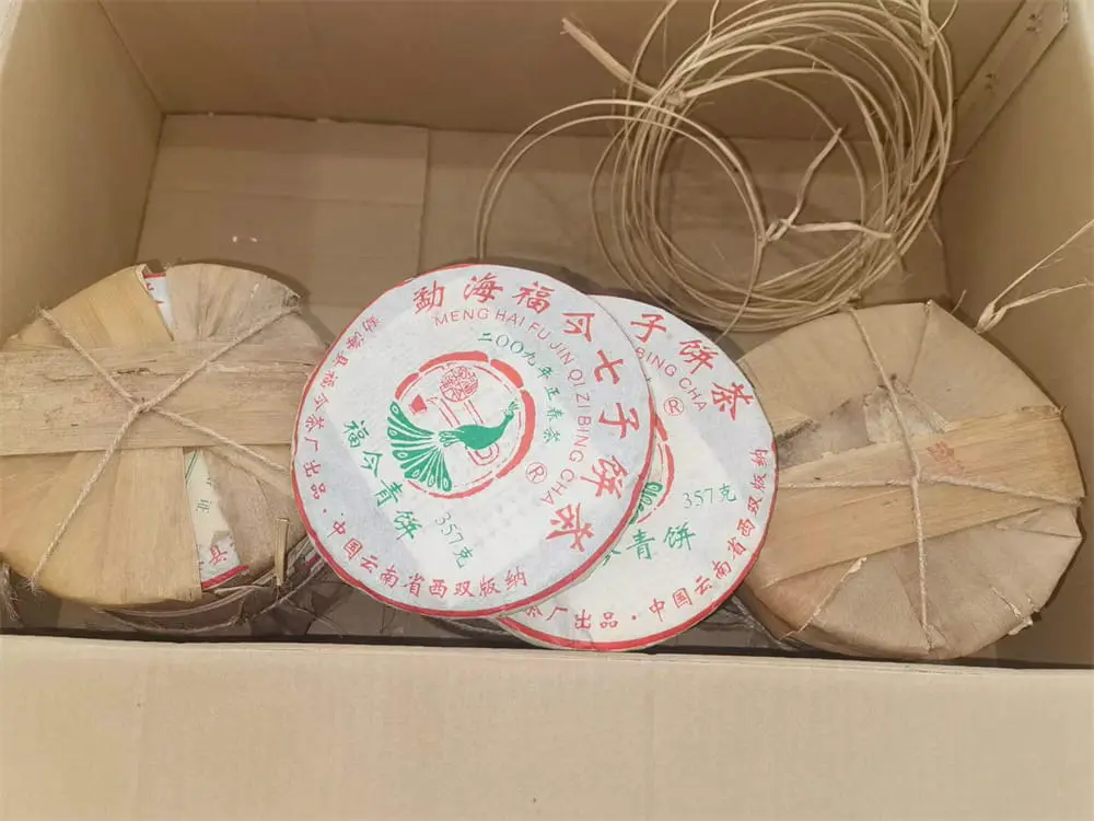 岳阳回收福今普洱茶2009年生茶熟茶