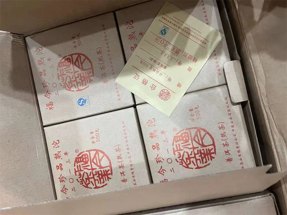 岳阳回收福今普洱茶2013年生茶熟茶