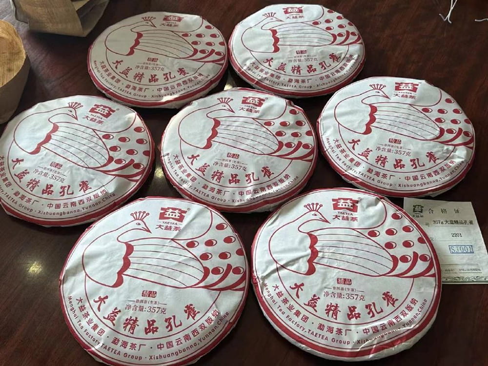 岳阳回收大益茶叶的这么多是为什么