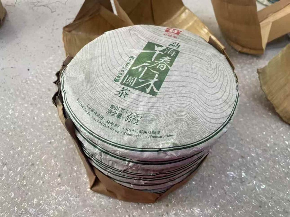 岳阳解锁普洱茶 “财富密码”！专业平台揭秘回收价值，3 步精准估价