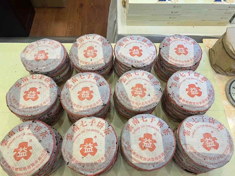 岳阳大益茶 7542 回收指南：各年份价格解析与收藏价值评估