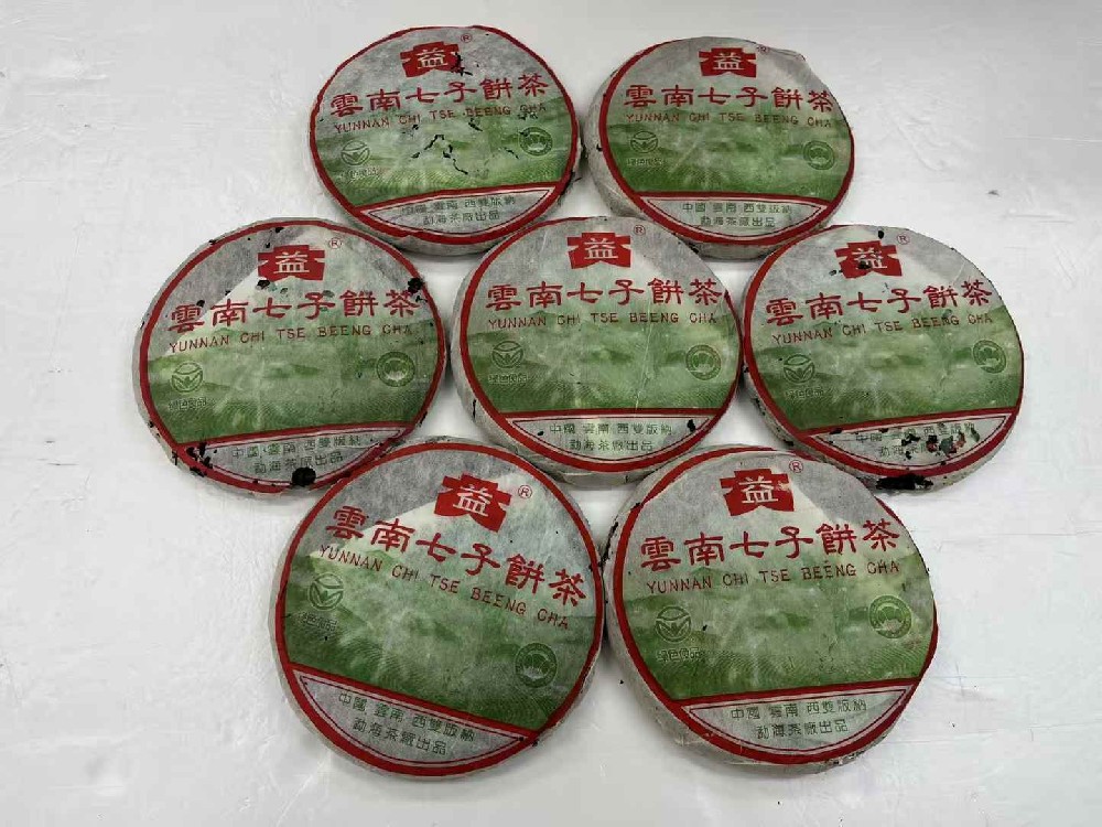 岳阳老茶流转记：当陈香遇见市场，如何让时光变成真金白银